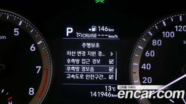 Hyundai Grandeur IG Exclusive, 2018 16