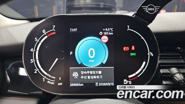 Mini Cooper S 3세대, 2022 8