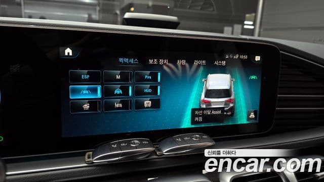 Mercedes-Benz GLE-класс W167 GLE300d 4MATIC, 2022 16