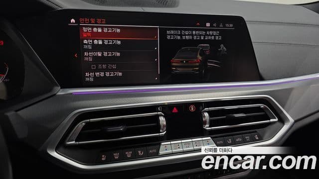 BMW X6 (G06) xDrive30d M Sport, 2023 15