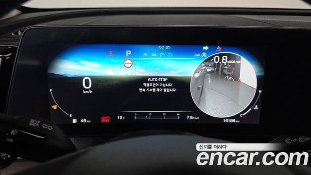 Kia Sportage 5세대 Signature Gravity, 2024 8