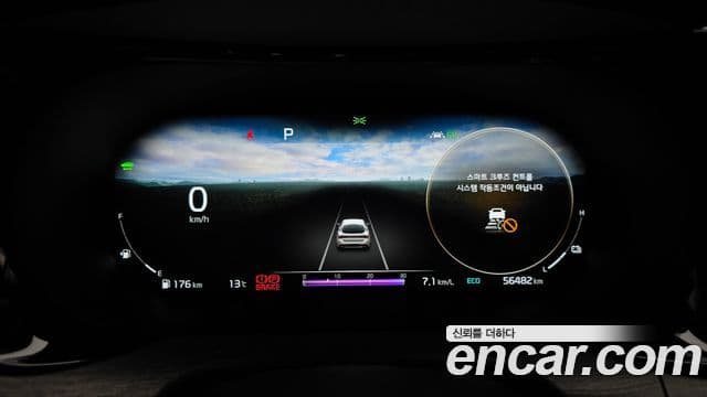 Kia K5 гибрид 3세대 Noblesse, 2023 8