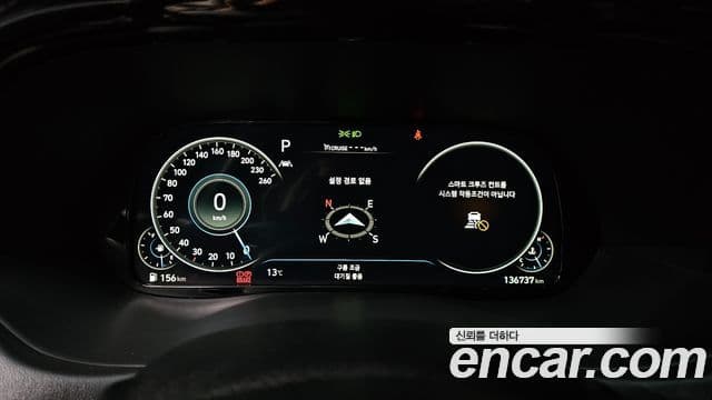 Hyundai Palisade Prestige, 2022 8