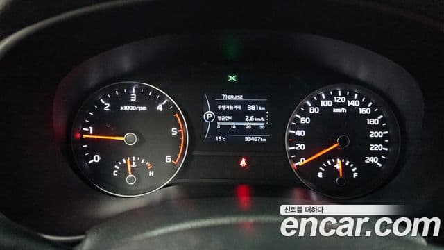 Kia Sportage 4세대 Prestige, 2016 8