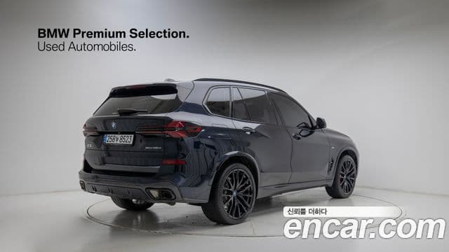 BMW X5 (G05) xDrive 50e M Sport, 2024 2