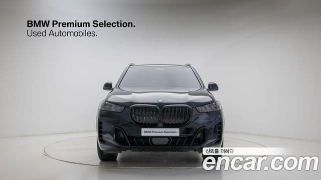 BMW X5 (G05) xDrive 50e M Sport, 2024 3