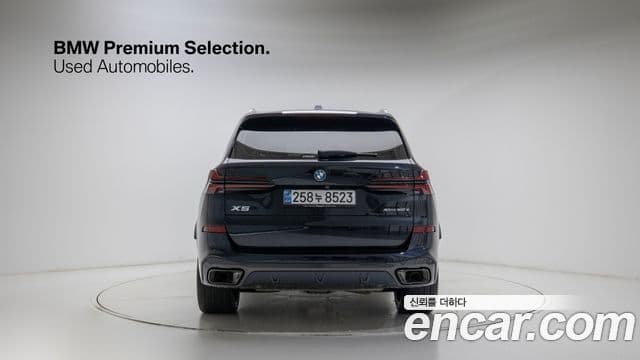 BMW X5 (G05) xDrive 50e M Sport, 2024 4