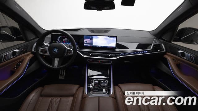 BMW X5 (G05) xDrive 50e M Sport, 2024 7