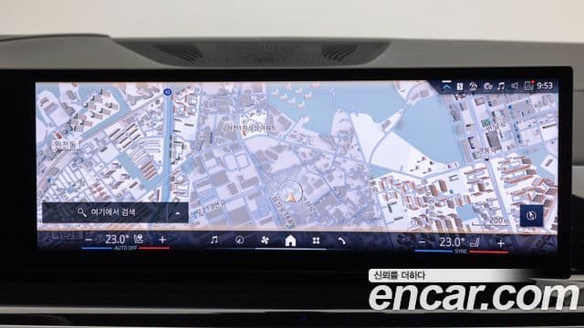 BMW X5 (G05) xDrive 50e M Sport, 2024 16