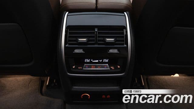 BMW X5 (G05) xDrive 50e M Sport, 2024 18