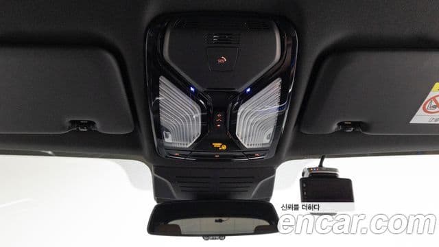 BMW X5 (G05) xDrive 50e M Sport, 2024 20