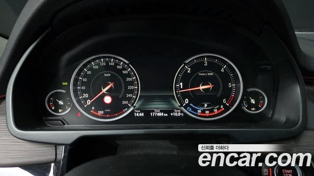 BMW X5 (F15), 2017 8