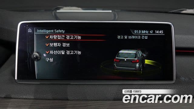 BMW X5 (F15), 2017 16