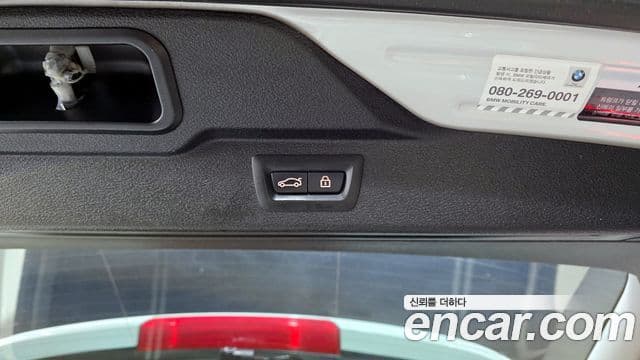 BMW X5 (F15), 2017 20