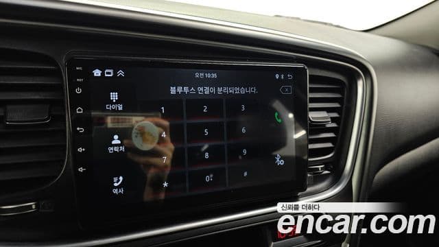 Kia The / новый New K5 LPI Deluxe, 2015 17