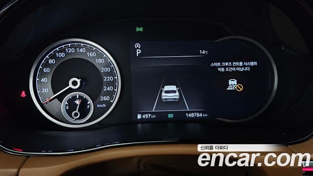 Genesis GV70, 2021 8