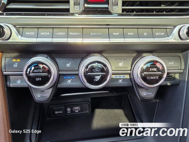 Genesis G70 Elite, 2020 15