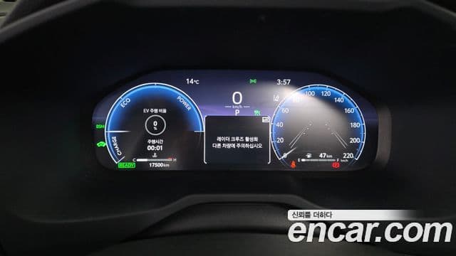 Toyota RAV4 5세대 2.5 4WD гибрид LTD, 2024 8