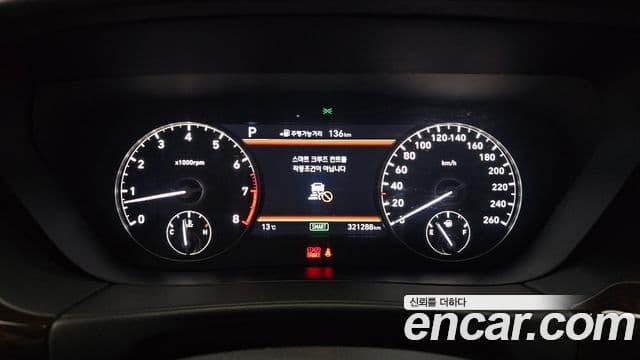 Genesis EQ900 Luxury, 2018 8