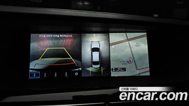 Genesis EQ900 Luxury, 2018 15