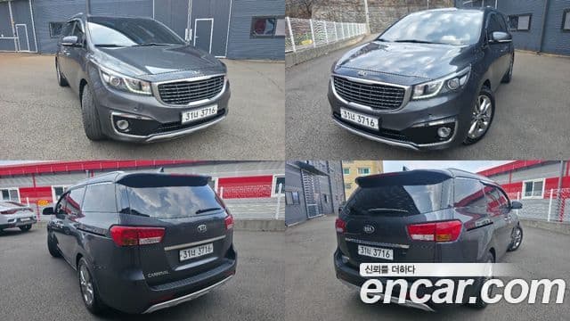 Kia All New Carnival Prestige, 2017 20