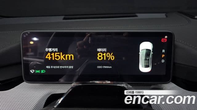 Polestar Polestar 4 Long Range два мотора, 2025 8