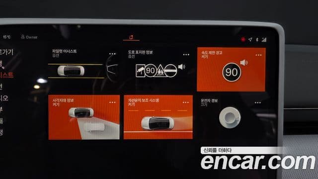 Polestar Polestar 4 Long Range два мотора, 2025 16