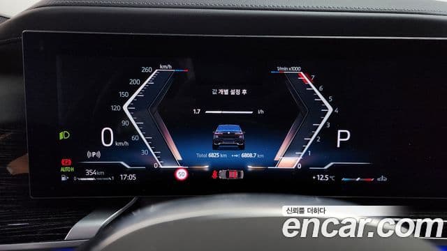 BMW 7시리즈 (G70) 740i xDrive M Sport Limited, 2025 8