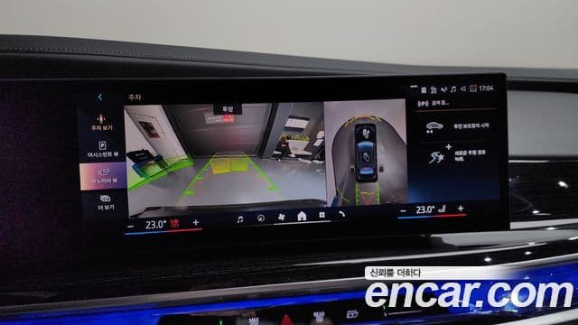 BMW 7시리즈 (G70) 740i xDrive M Sport Limited, 2025 15