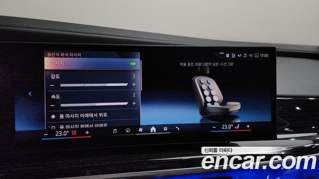 BMW 7시리즈 (G70) 740i xDrive M Sport Limited, 2025 16