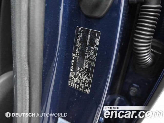 Genesis EQ900 Luxury, 2016 20