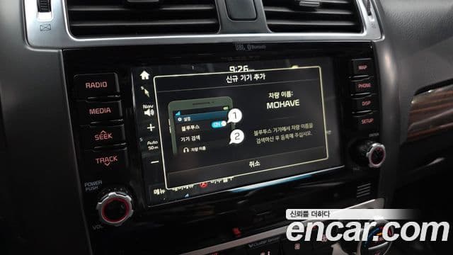 Kia The / новый New Mohave President, 2018 15