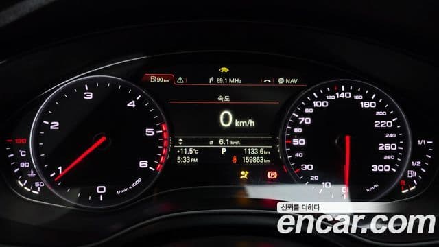 Audi New A6 C7, 2014 8