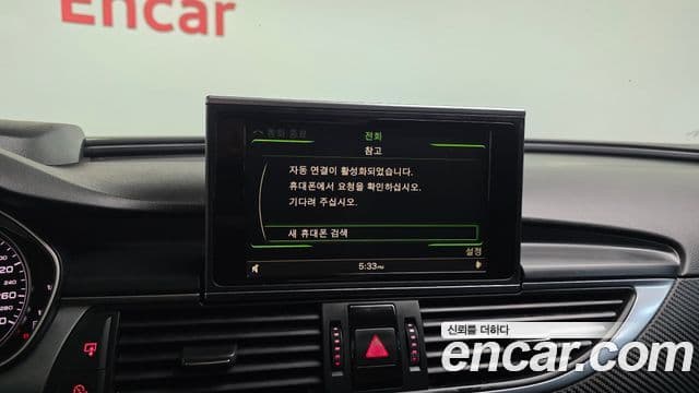 Audi New A6 C7, 2014 16