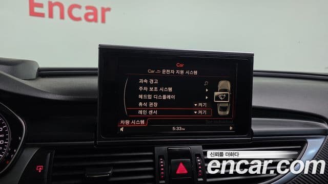 Audi New A6 C7, 2014 17