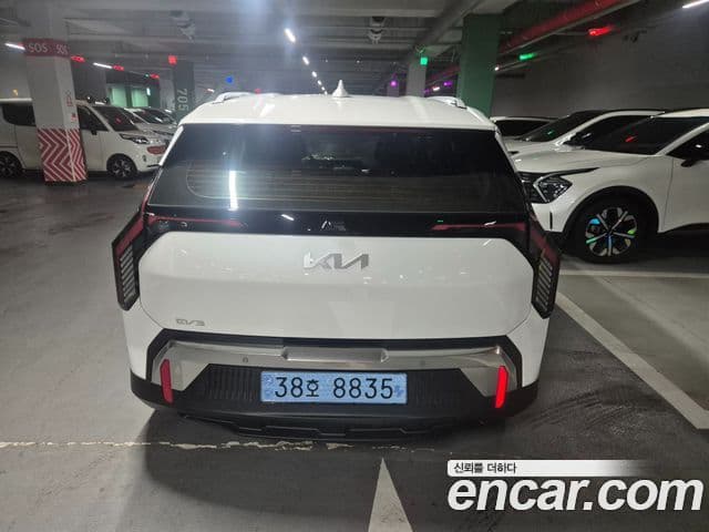 Kia EV3 Earth, 2026 10