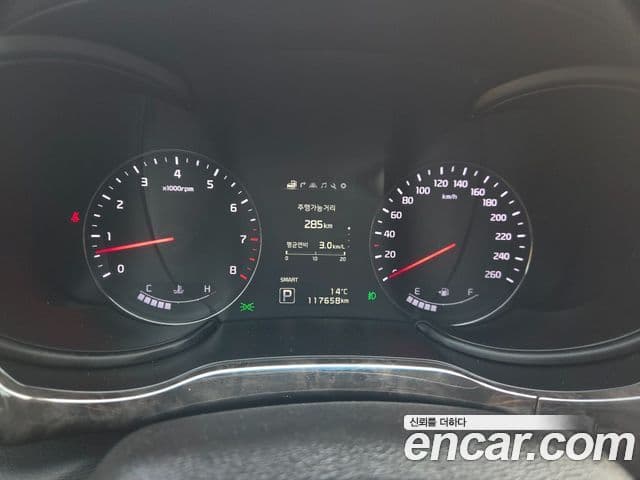 Kia The / новый New K9 Executive, 2016 13