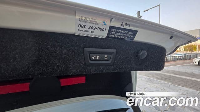 BMW 5시리즈 (G30) 523d M Sport, 2023 19