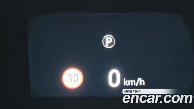 Land Rover Range Rover 4세대 4.4 SDV8 AB дизель, 2018 15