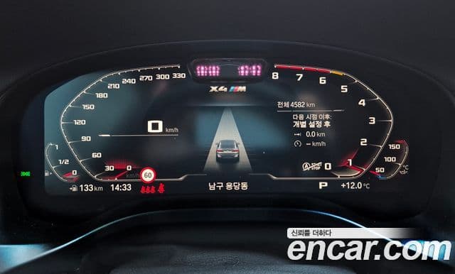 BMW X4M (G02) 3.0 Competition, 2025 8