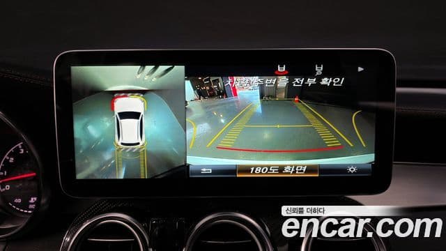 Mercedes-Benz GLC-класс X253 AMG GLC43 4MATIC, 2017 15