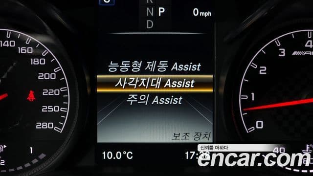 Mercedes-Benz GLC-класс X253 AMG GLC43 4MATIC, 2017 16