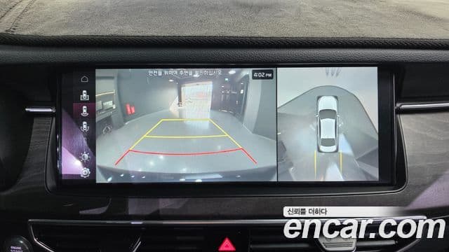 Kia K7 Premier Noblesse, 2020 15