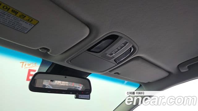 Kia K7 Premier Noblesse, 2020 19