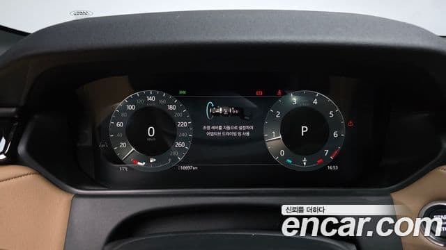 Land Rover Range Rover Velar 3.0 P400 Dynamic HSE, 2025 8