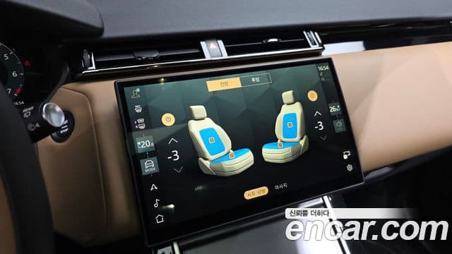 Land Rover Range Rover Velar 3.0 P400 Dynamic HSE, 2025 17