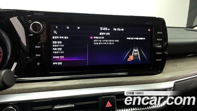 Kia K5 3세대 Noblesse, 2020 16