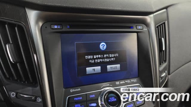 Hyundai YF Sonata Premier, 2012 16