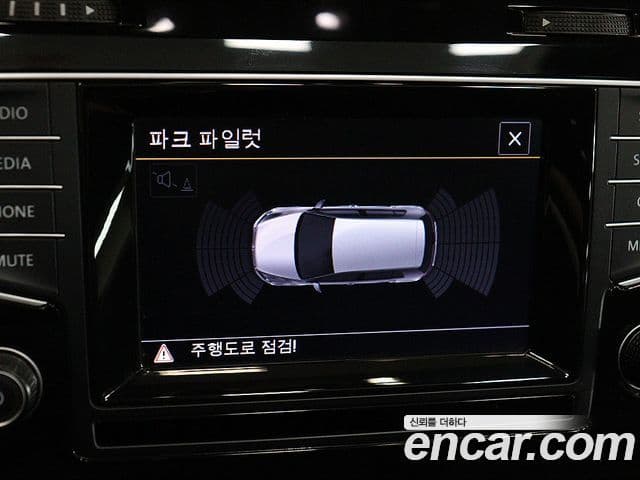 Volkswagen Гольф 7세대, 2015 15