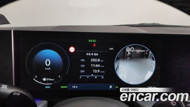 Hyundai Sonata D Edge гибрид(DN8) Exclusive, 2025 8